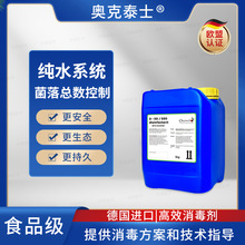 濟(jì)南化妝品代理市場(chǎng) 機(jī)遇、挑戰(zhàn)與運(yùn)營(yíng)指南